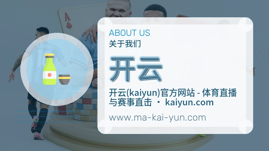 服务方式