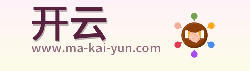开云 Logo